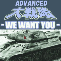 AhoXh헪 |WE WANT YOU|