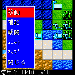 マップ画面